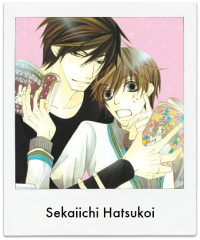 Se­kai­ichi Hats­u­koi